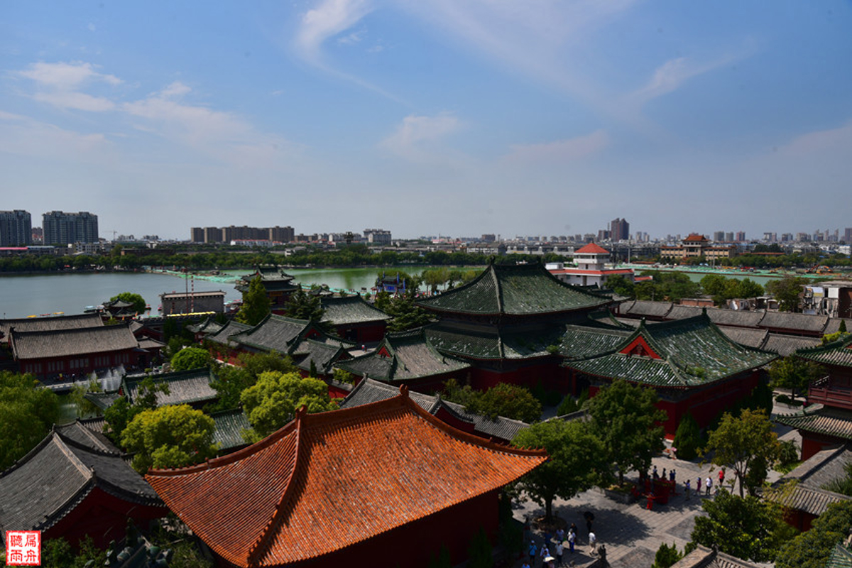 Famous Officials Gallery