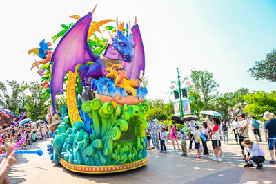 Yinji Animal Kingdom