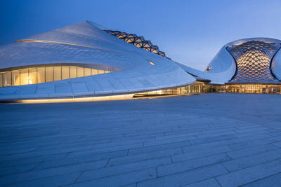 Harbin Grand Theatre