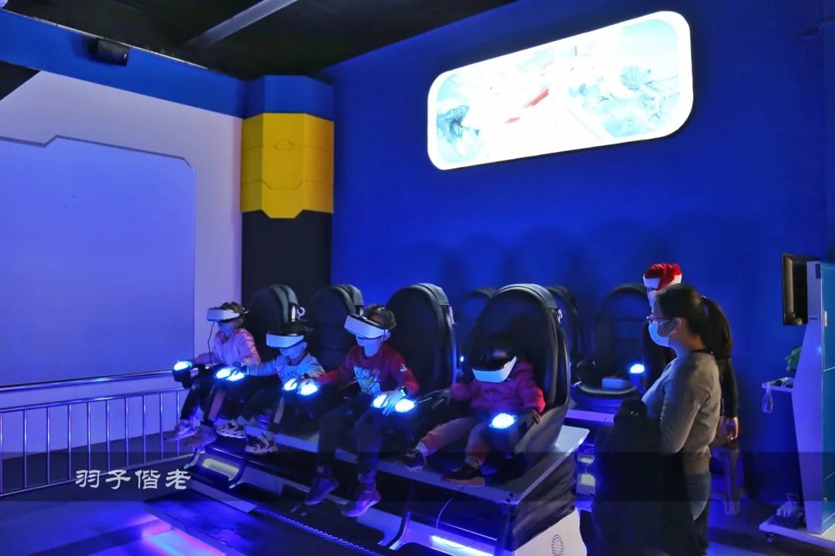 12-meter spiral slide