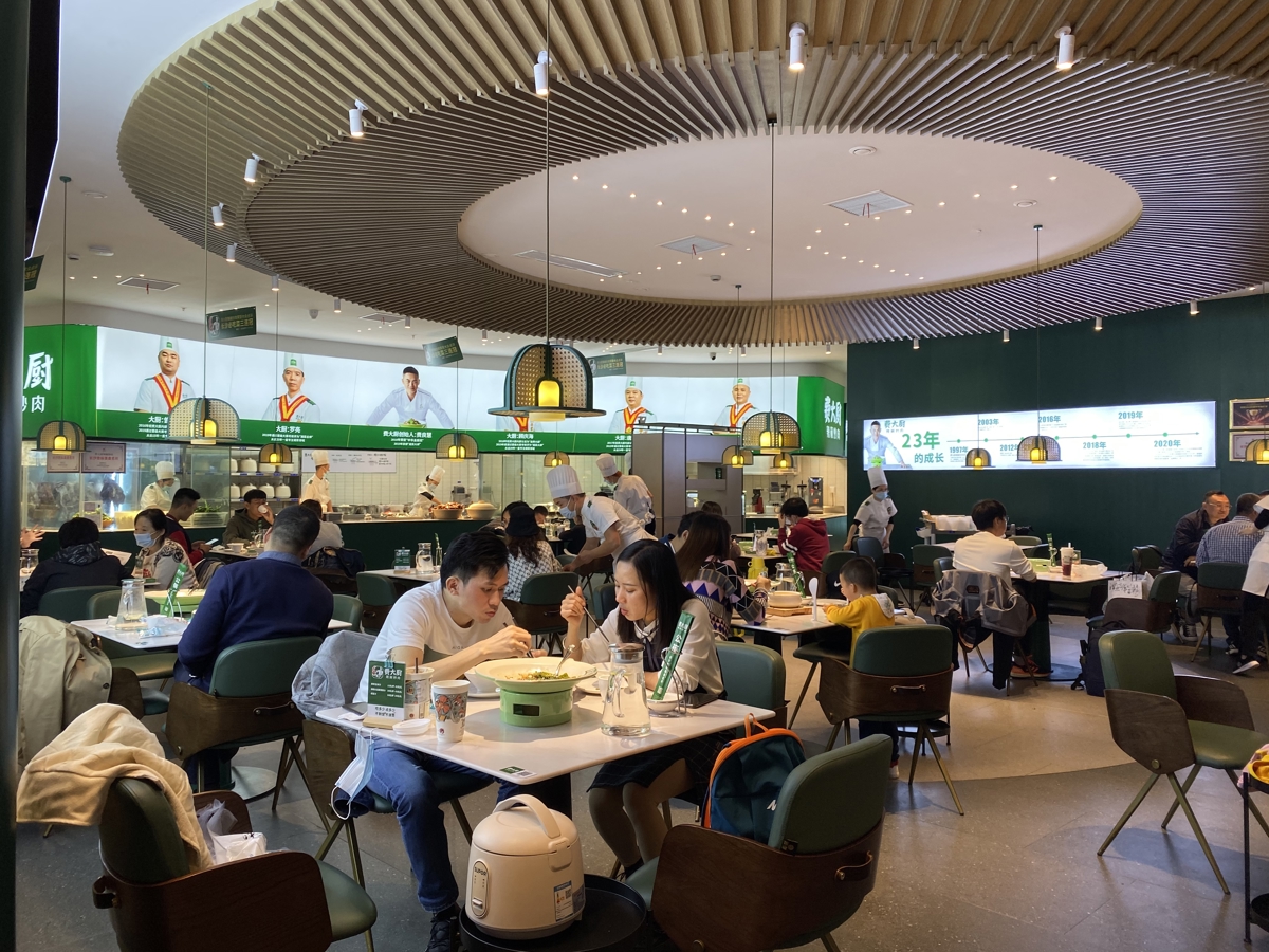 Chili Stir-fried Pork with rice