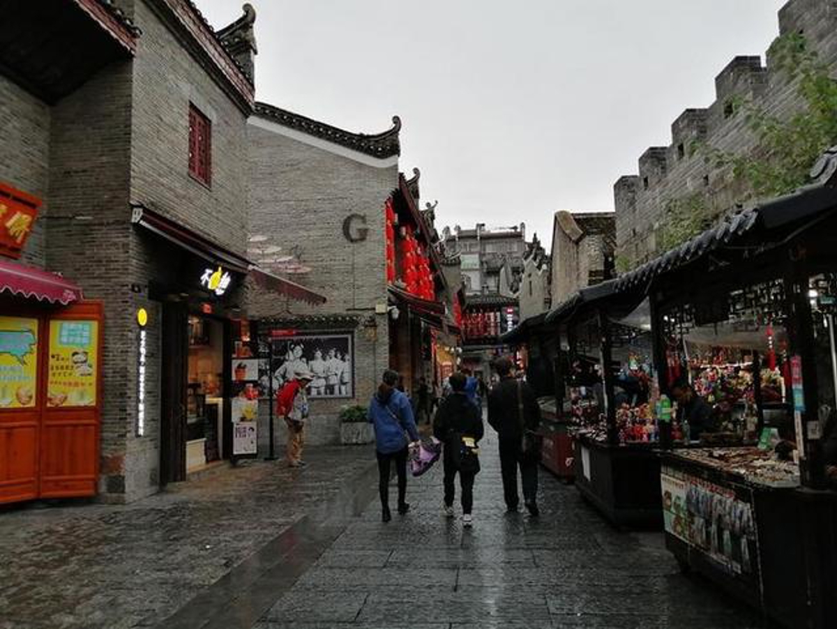 Walking on wet stone pavement
