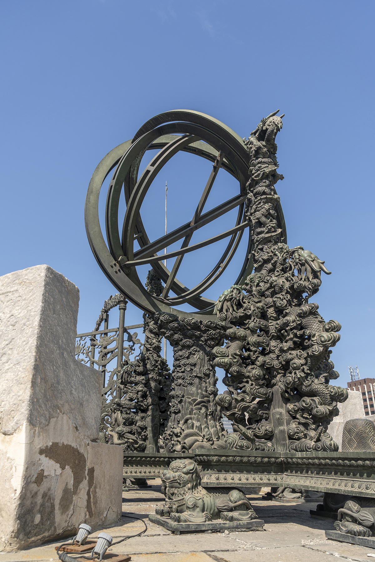 Jiheng Fuchen Yi instrument