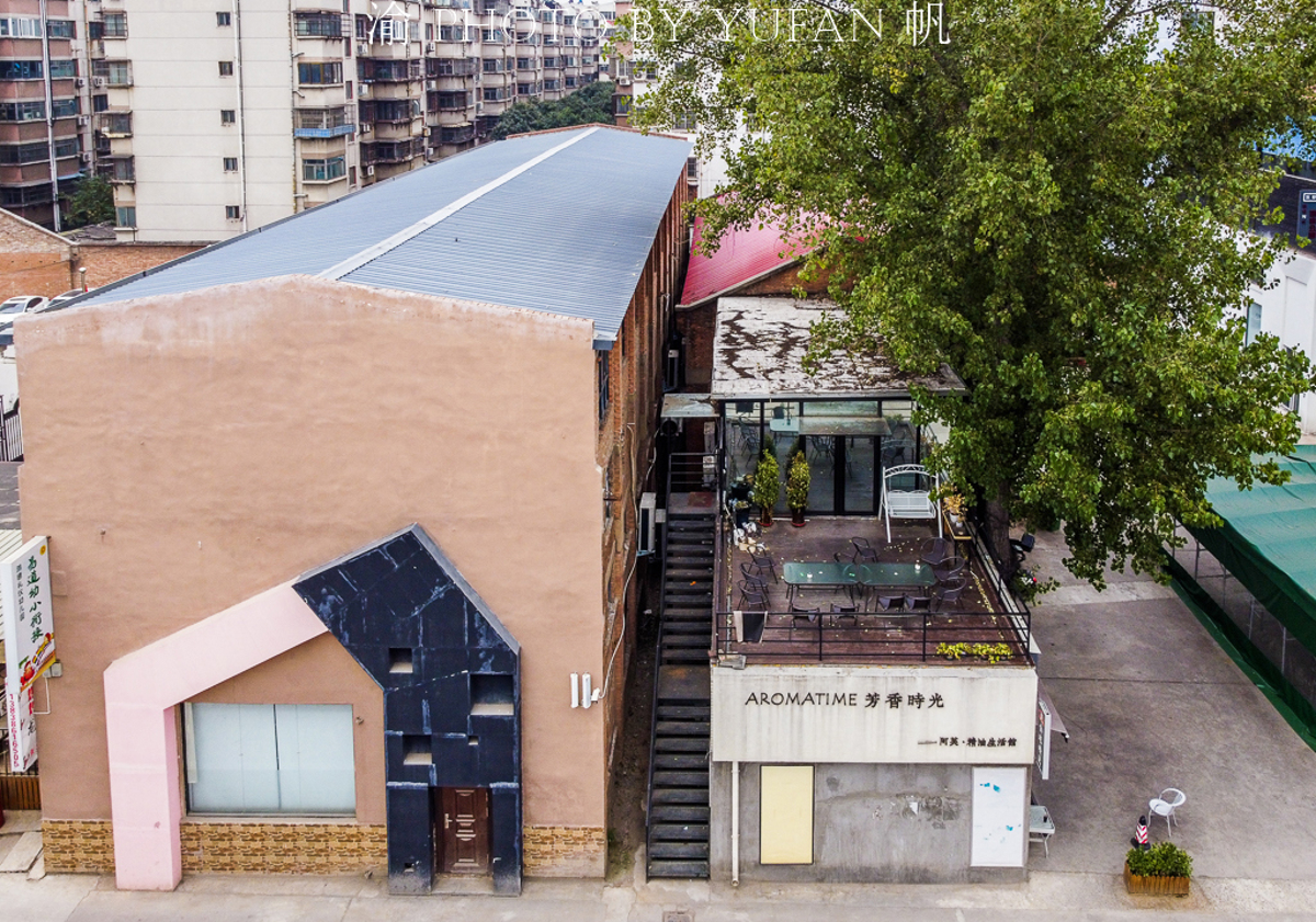 Industrial heritage architecture