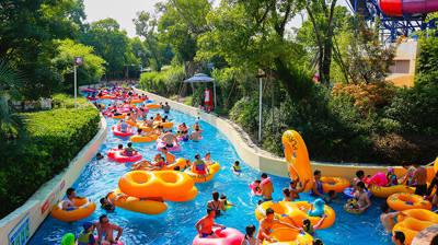 Shanghai Maya Beach Water Park