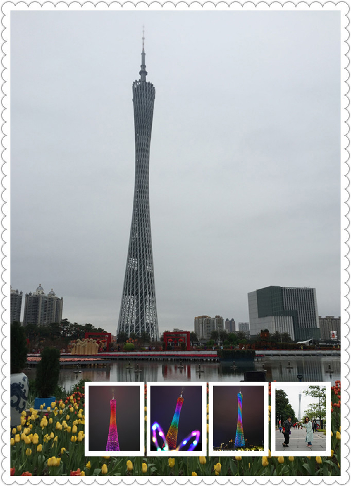 Canton Tower daytime view