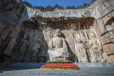 Vairocana Buddha