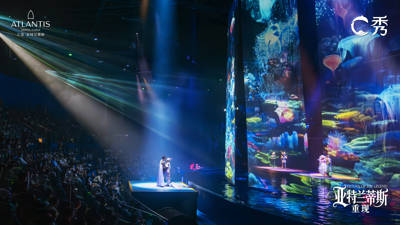 C Show at Atlantis Sanya