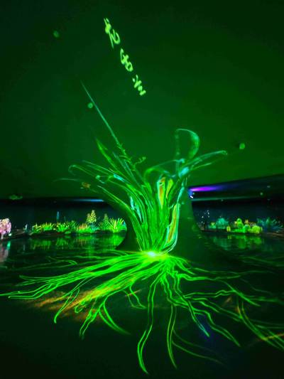 Shanghai Greenhouse Garden