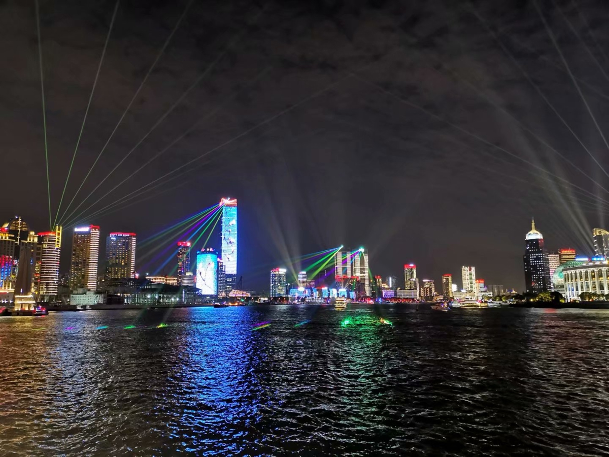 The Bund at night