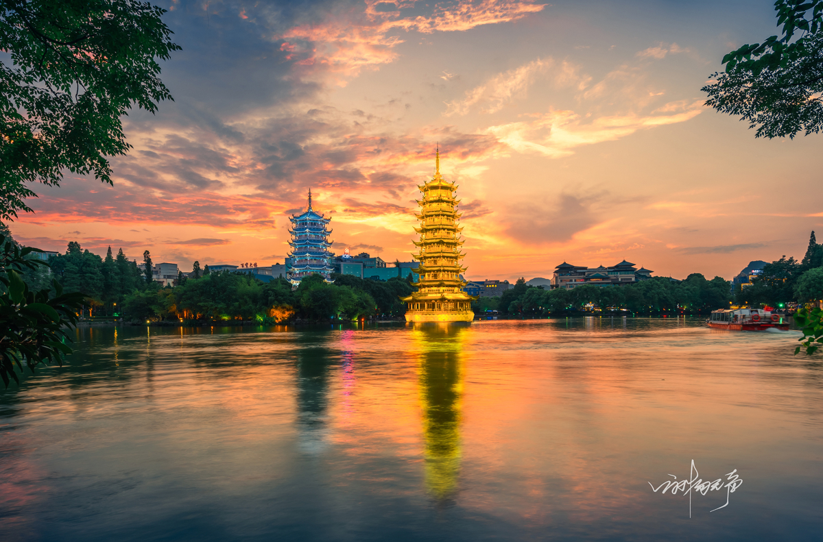 Moon Tower and lake views