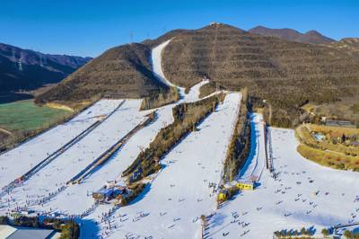 Jundu Mountain Ski Resort