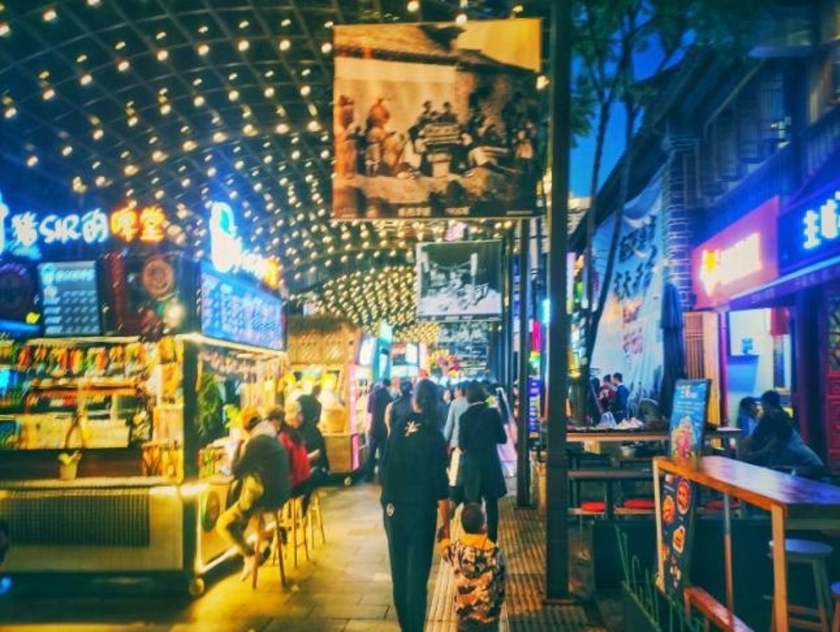 Dianmanlou Restaurant