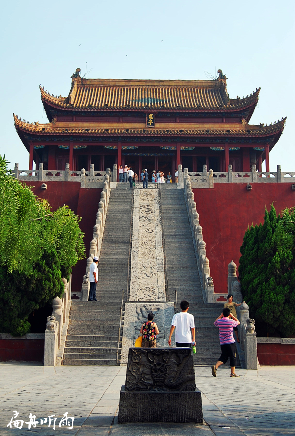 Dragon Pavilion Architecture