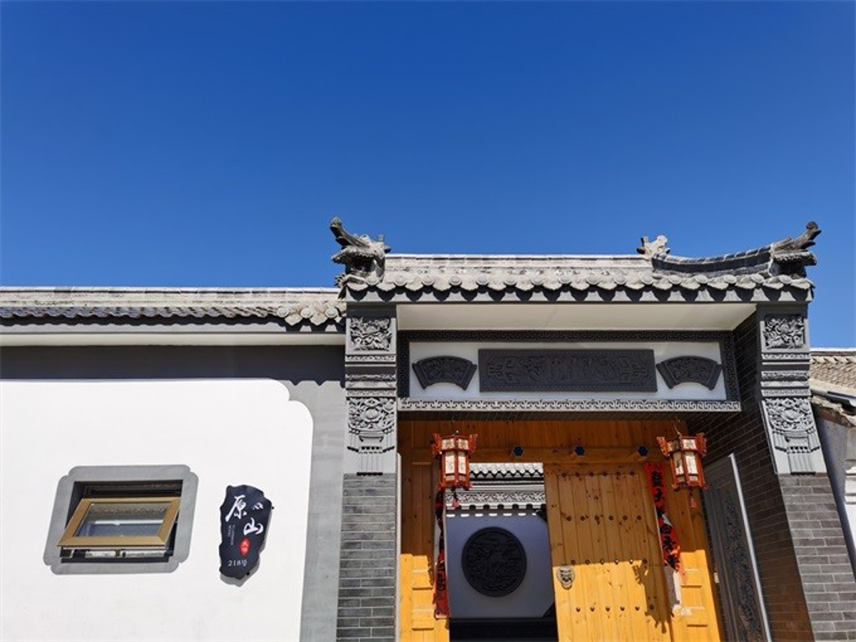 Yuanshan Homestay exterior