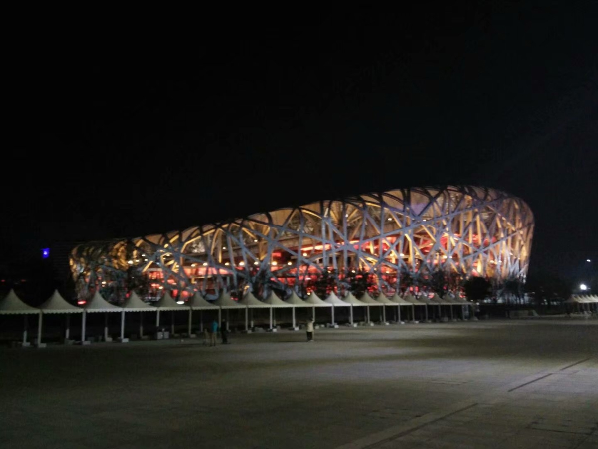 View from Shenwu Gate