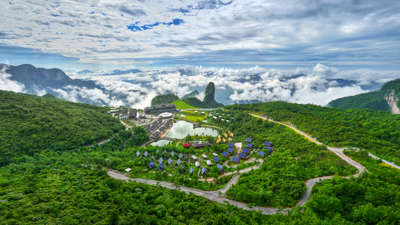 Qixing Mountain Scenic Area