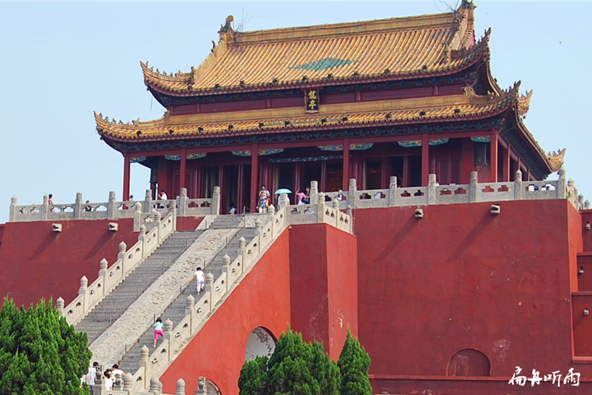 Dragon Pavilion Kaifeng