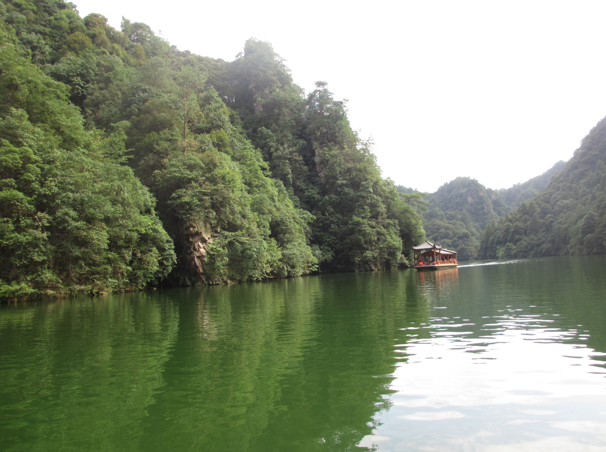 Baofeng Lake views