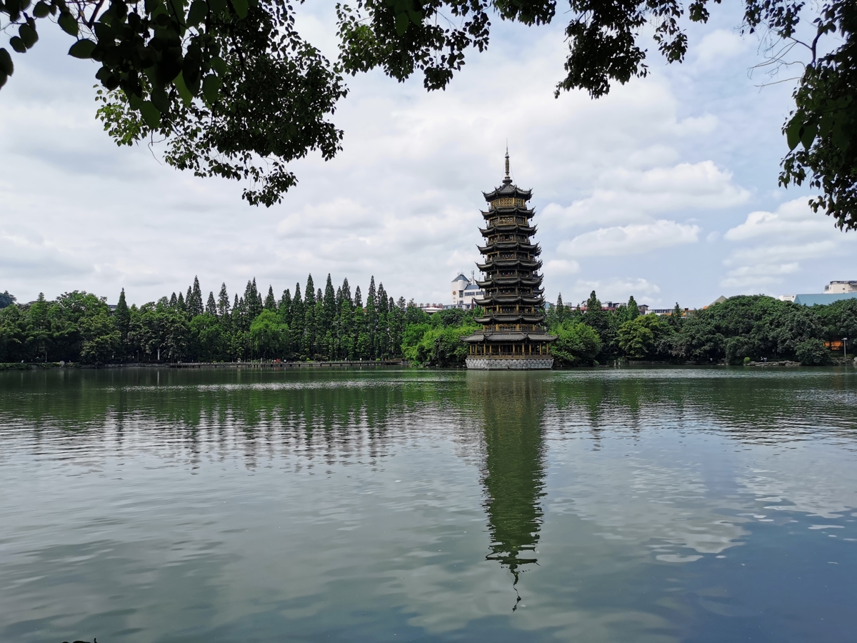 Sun and Moon Pagodas