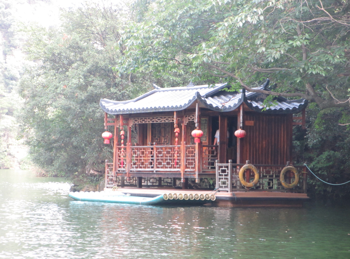 Baofeng Lake scenery