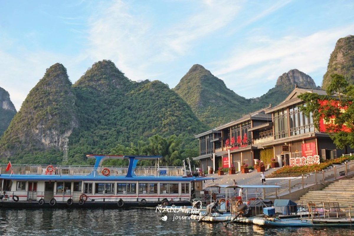 Xingping Wharf at sunset