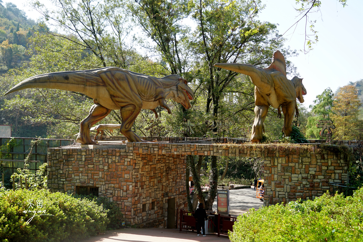 Dinosaur in Autumn Forest