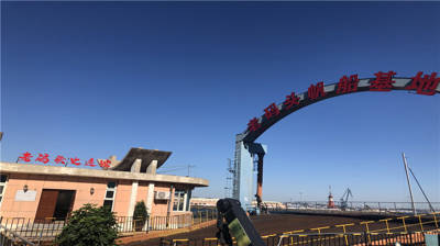 Dalian Old Pier Scenic Area