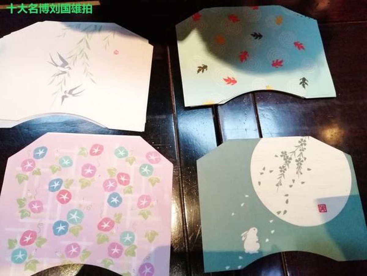 Various pattern choices