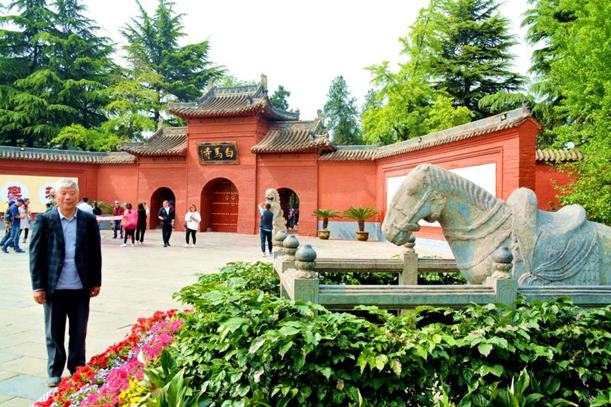 Baima Temple architecture