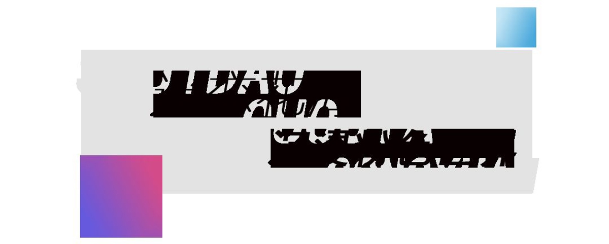 Bauhinia flower path