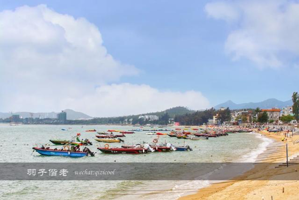 Blue and white building