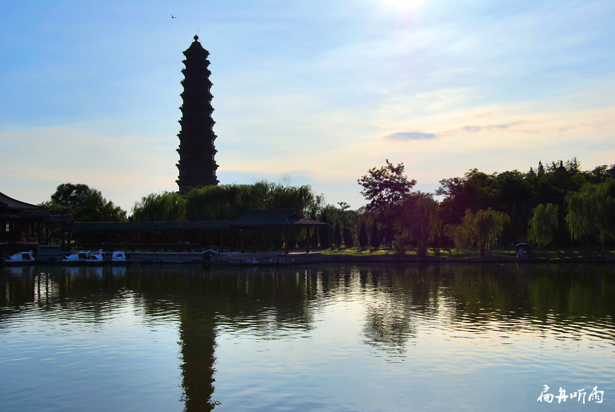 Iron Pagoda Structure