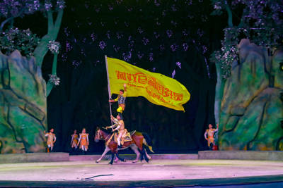 Lingling International Circus City