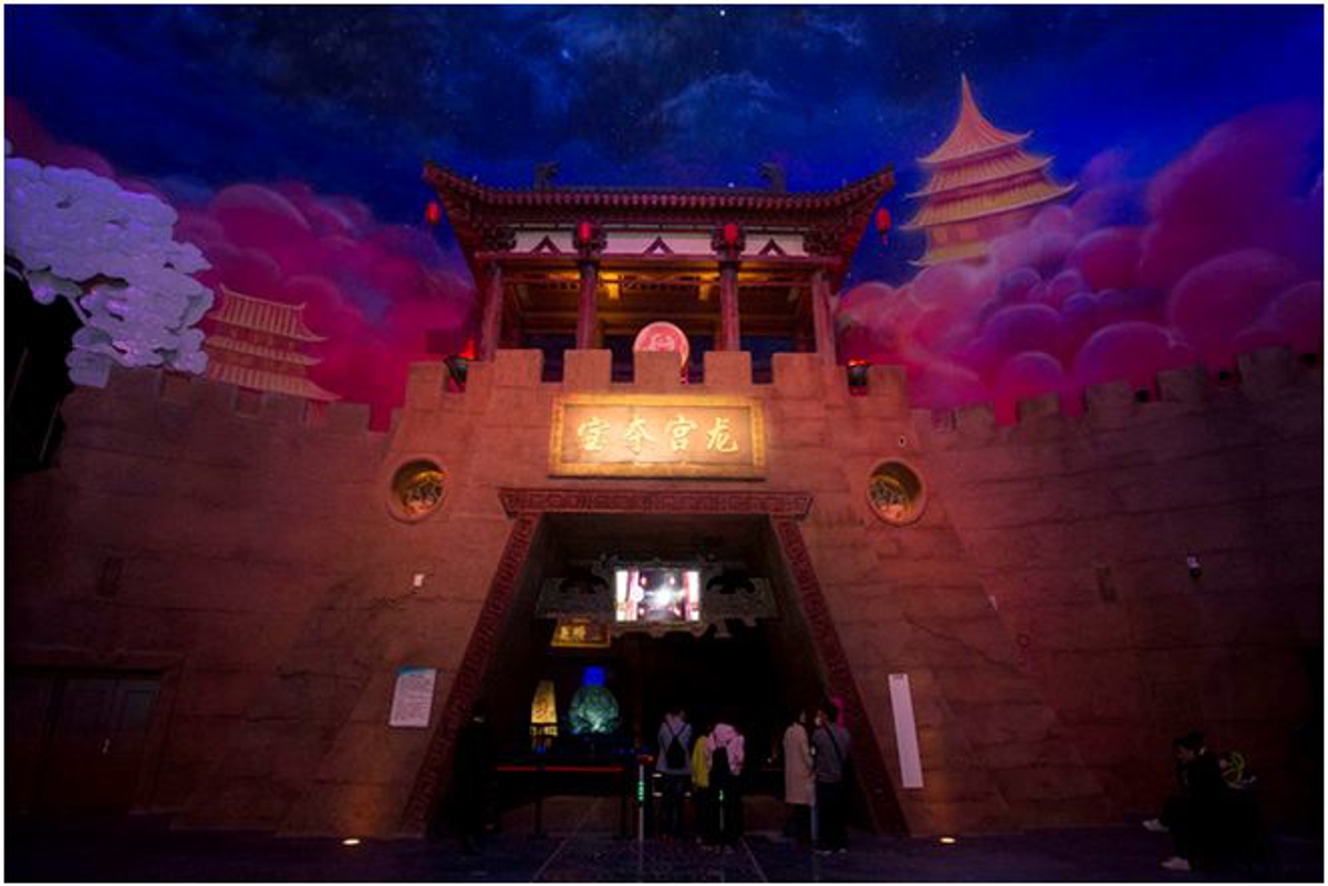 Dragon Palace Treasure Hunt Ride