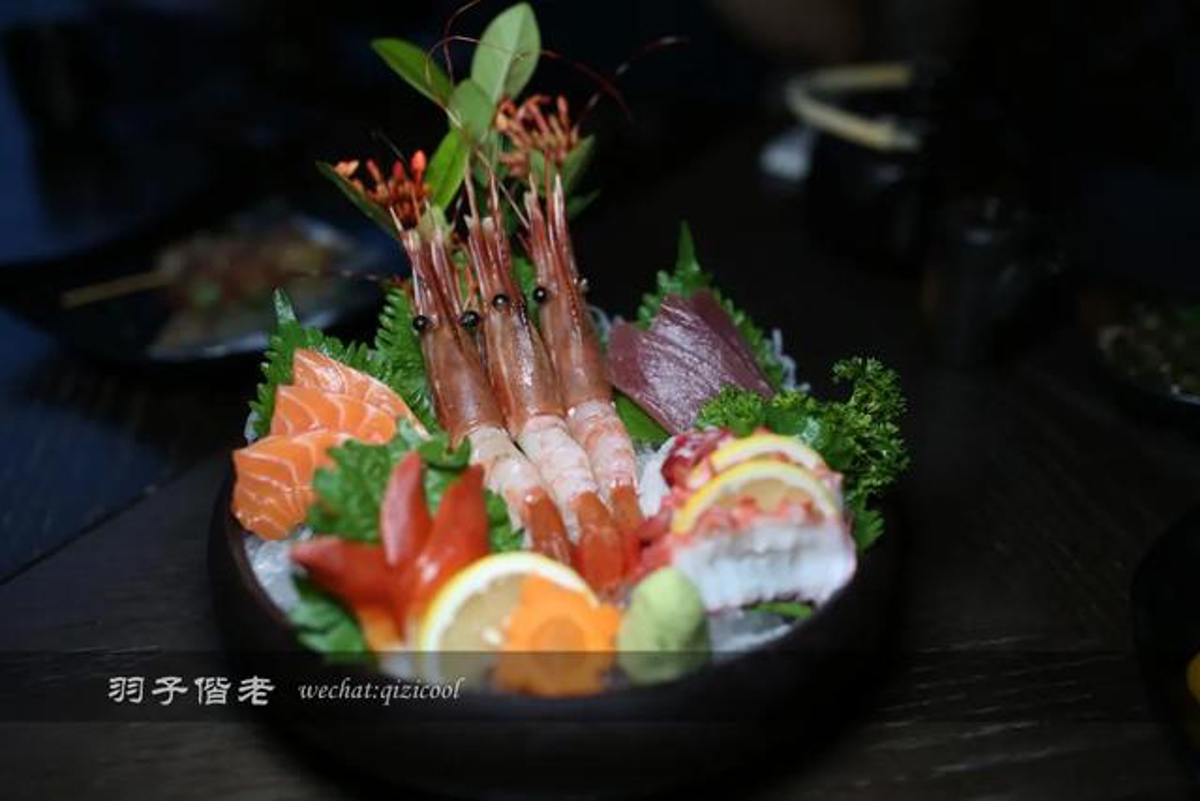 Sashimi platter