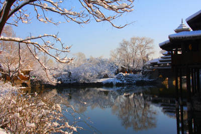 China Ethnic Culture Park