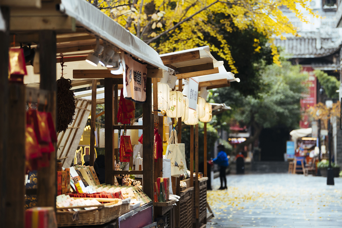 Traditional architecture