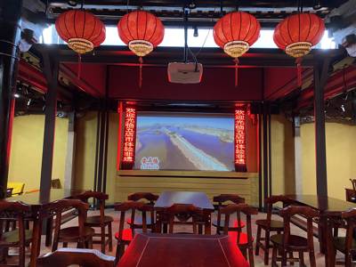Quanzhou Intangible Cultural Heritage Experience Hall