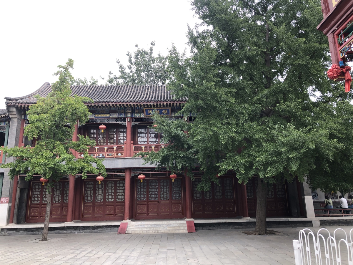 Hengwuyuan courtyard