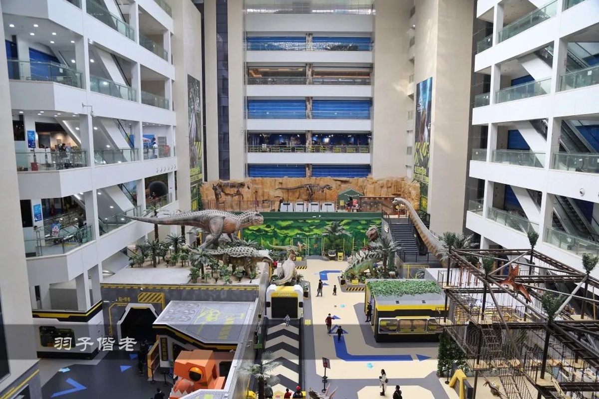 Park interior overview