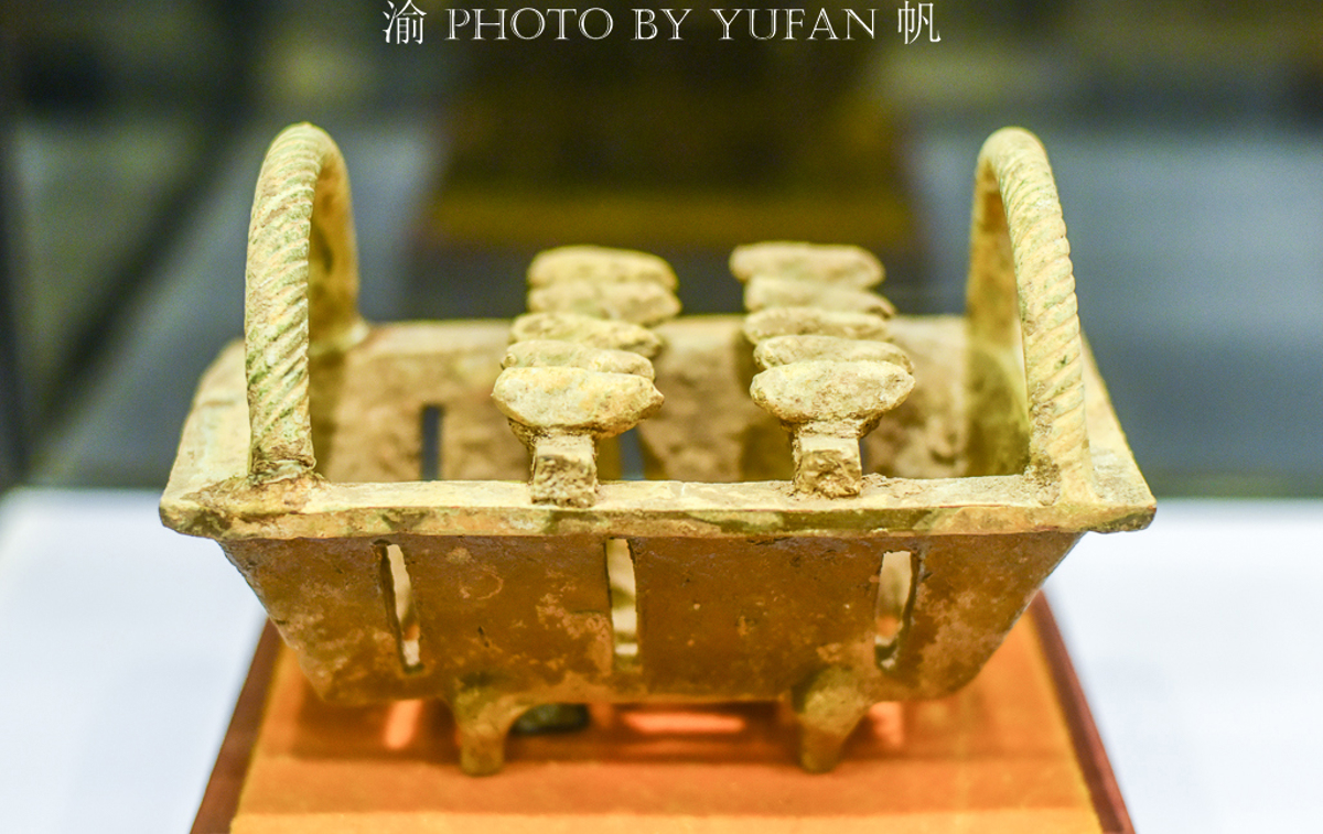 Han Dynasty grill