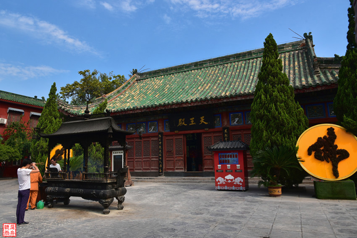 Hall of Heavenly Kings