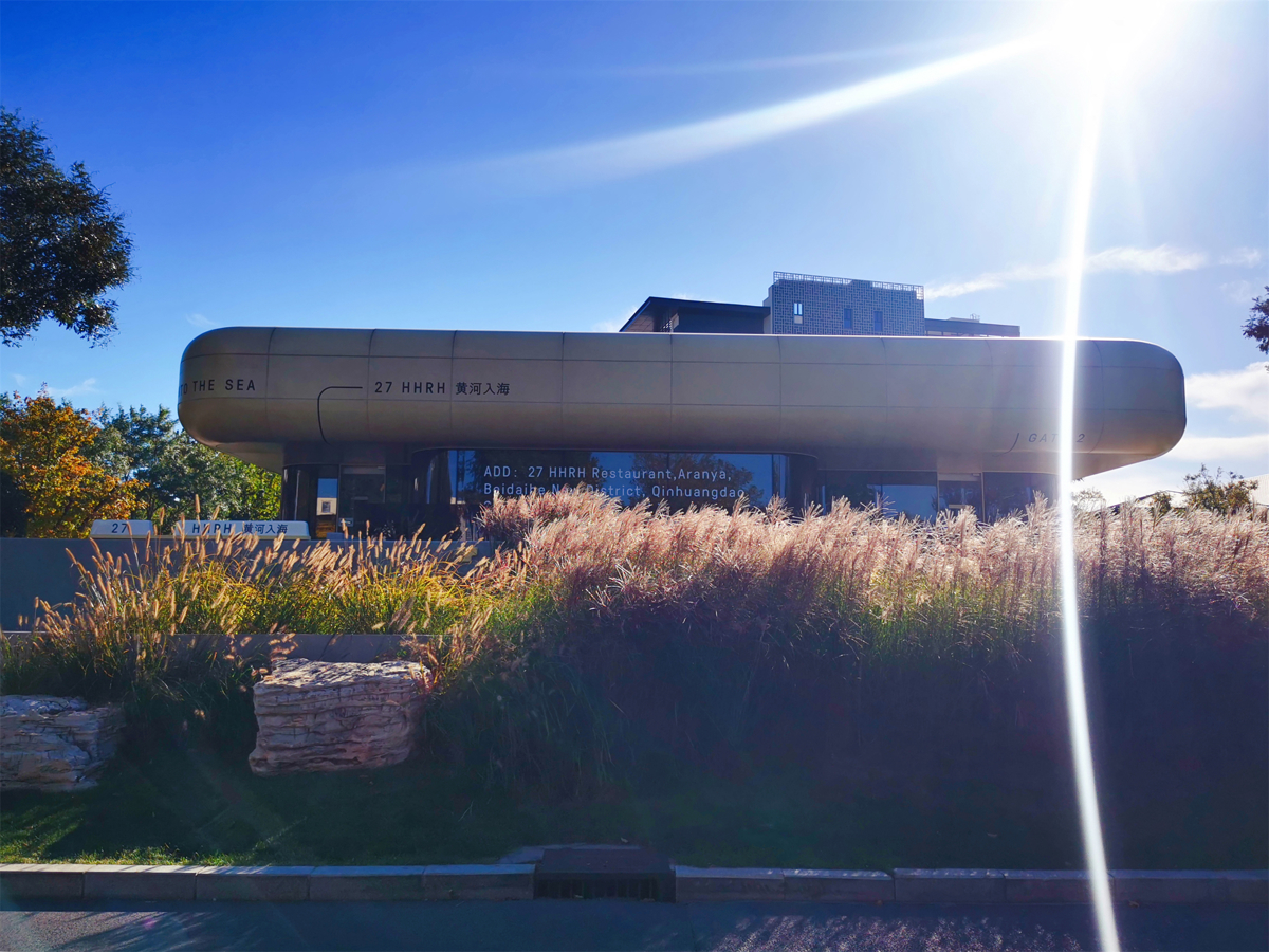Chapel interior view