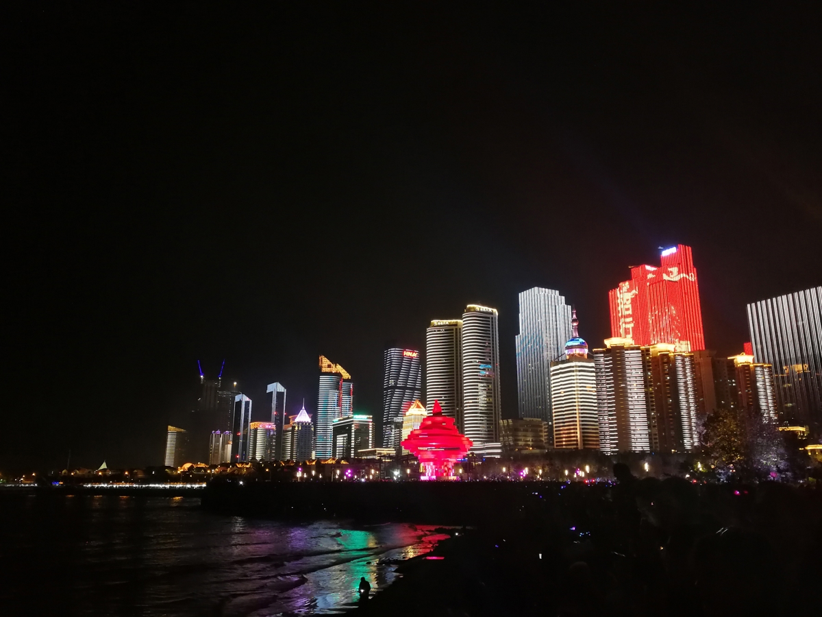 May 4th Square at Night