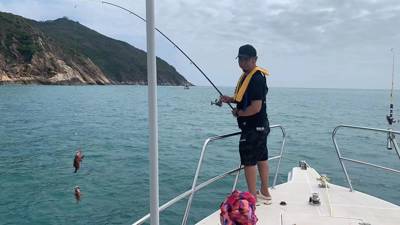 Kitty Fishing Deep-Sea Angling Club