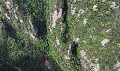 Baofeng Lake Scenic Area