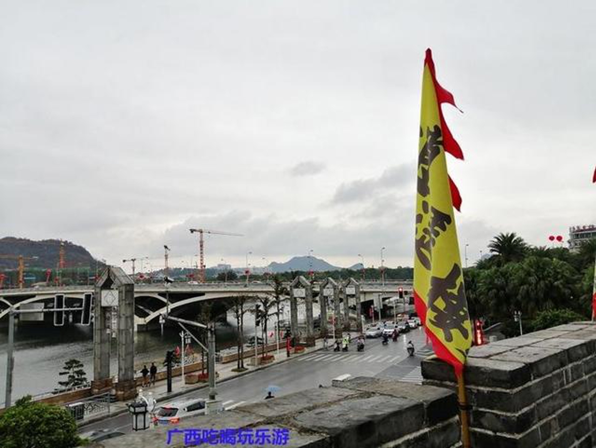 Li River and Jiefang Bridge
