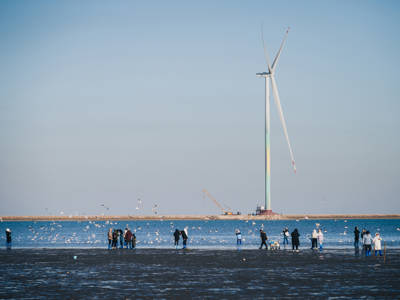 Dongjiang Seaside Park