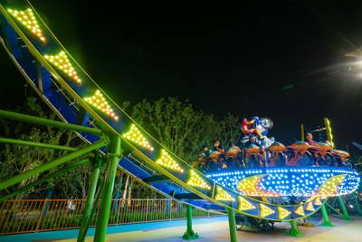 Suzhou Amusement Forest World